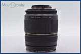 ★極上美品★ タムロン TAMRON AF ASPHERICAL XR Di LD (IF) 28-300mm F3.5-6.3 MACRO 前後キャップ他 ニコンF用(AF)  #am945