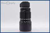 ★実用美品★ ペンタックス PENTAX  Super-Takumar 300mm F4  後期 K大文字 前後キャップ&amp;レンズフィルター付 ★完動★同梱可 #am946