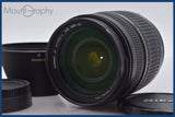 ★極上美品★ タムロン TAMRON AF ASPHERICAL XR LD (IF) 28-300mm F3.5-6.3 MACRO 前後キャップ他 ニコンF用(AF)  #am949