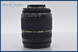 ★極上美品★ タムロン TAMRON AF ASPHERICAL XR LD (IF) 28-300mm F3.5-6.3 MACRO 前後キャップ他 ニコンF用(AF)  #am949