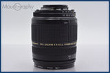 ★極上美品★ タムロン TAMRON AF ASPHERICAL XR LD (IF) 28-300mm F3.5-6.3 MACRO 前後キャップ他 ニコンF用(AF)  #am949