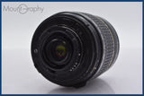 ★極上美品★ タムロン TAMRON AF ASPHERICAL XR LD (IF) 28-300mm F3.5-6.3 MACRO 前後キャップ他 ニコンF用(AF)  #am949
