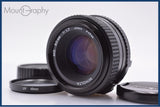【動作保証】 ミノルタ MINOLTA MD ROKKOR 50mm F1.7 前後キャップ&レンズフィルター付 同梱無料 #am9490