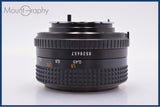 【動作保証】 ミノルタ MINOLTA MD ROKKOR 50mm F1.7 前後キャップ&レンズフィルター付 同梱無料 #am9490
