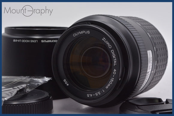 ★極上美品★ オリンパス OLYMPUS ZUIKO DIGITAL 40-150mm F3.5-4.5 前後キャップ&レンズフィルター、レンズフード付 ★完動★ #am953