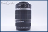 【動作保証】 キヤノン Canon EF-S 55-250mm F4-5.6 IS 元箱、前後キャップ＆レンズフィルター付 同梱無料 #am9532
