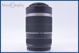 【動作保証】 キヤノン Canon EF-S 55-250mm F4-5.6 IS 元箱、前後キャップ＆レンズフィルター付 同梱無料 #am9532