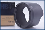 【動作保証】 ニコン Nikon HB-40 元箱付 同梱無料 #am9534