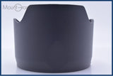 【動作保証】 ニコン Nikon HB-40 元箱付 同梱無料 #am9534