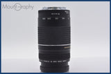 ★極上美品★ キヤノン Canon EF 75-300mm F4-5.6 III USM 前後キャップ&amp;レンズフィルター付 ★完動★同梱可 #am955