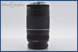 ★極上美品★ キヤノン Canon EF 75-300mm F4-5.6 III USM 前後キャップ&amp;レンズフィルター付 ★完動★同梱可 #am955