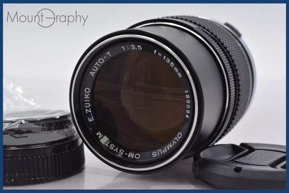 ★極上美品★ オリンパス OLYMPUS OM-SYSTEM E.ZUIKO AUTO-T 135mm F3.5 前後キャップ&レンズフィルター付 ★完動★同梱可 #am956