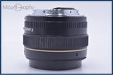 【動作保証】 キヤノン Canon EF 50mm F1.4 USM 前後キャップ&amp;レンズフィルター付 同梱無料 #am9565