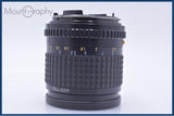 【動作保証】 ペンタックス PENTAX SMC PENTAX-A 645 150mm F3.5 前後キャップ&amp;レンズフィルター付 同梱無料 #am9566
