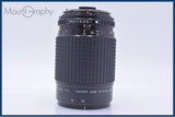 【動作保証】 ペンタックス PENTAX SMC PENTAX-A 645 MACRO 120mm F4 前後キャップ&amp;レンズフィルター付 同梱無料 #am9567
