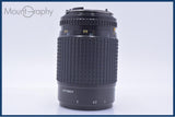 【動作保証】 ペンタックス PENTAX SMC PENTAX-A 645 MACRO 120mm F4 前後キャップ&amp;レンズフィルター付 同梱無料 #am9567