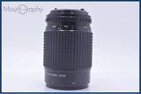 【動作保証】 ペンタックス PENTAX SMC PENTAX-A 645 MACRO 120mm F4 前後キャップ&amp;レンズフィルター付 同梱無料 #am9567