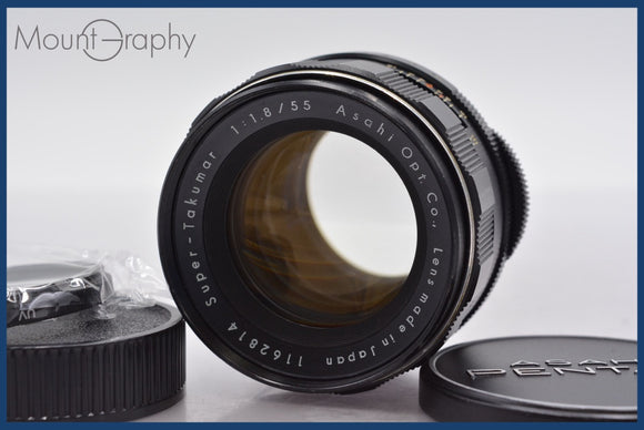 ★良品★ ペンタックス PENTAX  Super-Takumar 55mm F1.8 前期 前後キャップ&レンズフィルター付 ★完動★同梱可 #am957