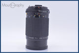 【動作保証】 ペンタックス PENTAX SMC PENTAX-A 645 200mm F4 前後キャップ付 同梱無料 #am9574
