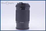【動作保証】 ペンタックス PENTAX SMC PENTAX-A 645 200mm F4 前後キャップ付 同梱無料 #am9574