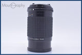 【動作保証】 ペンタックス PENTAX SMC PENTAX-A 645 200mm F4 前後キャップ付 同梱無料 #am9574