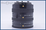 【動作保証】 ペンタックス PENTAX AUTO EXTENSION TUBE-A 645 1/2/3 ボディーキャップ、後キャップ付 同梱無料 #am9575