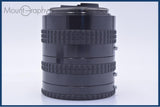 【動作保証】 ペンタックス PENTAX AUTO EXTENSION TUBE-A 645 1/2/3 ボディーキャップ、後キャップ付 同梱無料 #am9575