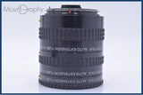 【動作保証】 ペンタックス PENTAX AUTO EXTENSION TUBE-A 645 1/2/3 ボディーキャップ、後キャップ付 同梱無料 #am9575
