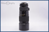 【動作保証】 ニコン Nikon NIKKOR 300mm F4.5 Ai-S 前後キャップ&レンズフィルター付 同梱無料 #am9591
