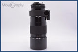 【動作保証】 ニコン Nikon NIKKOR 300mm F4.5 Ai-S 前後キャップ&レンズフィルター付 同梱無料 #am9591