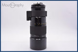【動作保証】 ニコン Nikon NIKKOR 300mm F4.5 Ai-S 前後キャップ&レンズフィルター付 同梱無料 #am9591