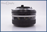 【動作保証】 ニコン Nikon NIKKOR 50mm F1.8 Ai 前後キャップ&レンズフィルター付 同梱無料 #am9593