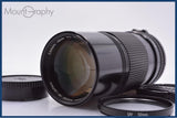 【動作保証】 キヤノン Canon NEW FD 200mm F4 前後キャップ&レンズフィルター付 同梱無料 #am9595