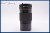 【動作保証】 キヤノン Canon NEW FD 200mm F4 前後キャップ&レンズフィルター付 同梱無料 #am9595