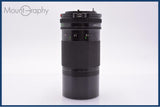 【動作保証】 キヤノン Canon NEW FD 200mm F4 前後キャップ&レンズフィルター付 同梱無料 #am9595