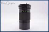 【動作保証】 キヤノン Canon NEW FD 200mm F4 前後キャップ&レンズフィルター付 同梱無料 #am9595