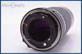 【動作保証】 キヤノン Canon NEW FD 200mm F4 前後キャップ&レンズフィルター付 同梱無料 #am9595