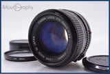 【動作保証】 キヤノン Canon NEW FD 50mm F1.4 前後キャップ&レンズフィルター付 同梱無料 #am9598