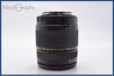 【動作保証】 タムロン TAMRON AF XR Di LD (IF) 28-300mm F3.5-6.3 MACRO 他 キヤノンEF用(AF) #am9615