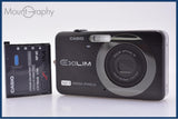 カシオ CASIO EXILIM EX-Z90 3x バッテリー付 同梱無料 #am9635