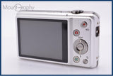 【動作保証】 カシオ CASIO EXILIM EX-ZS160 12.5x バッテリー付 同梱無料 #am9636
