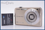 【動作保証】 カシオ CASIO EXILIM EX-Z1050 3x バッテリー付 同梱無料 #am9637