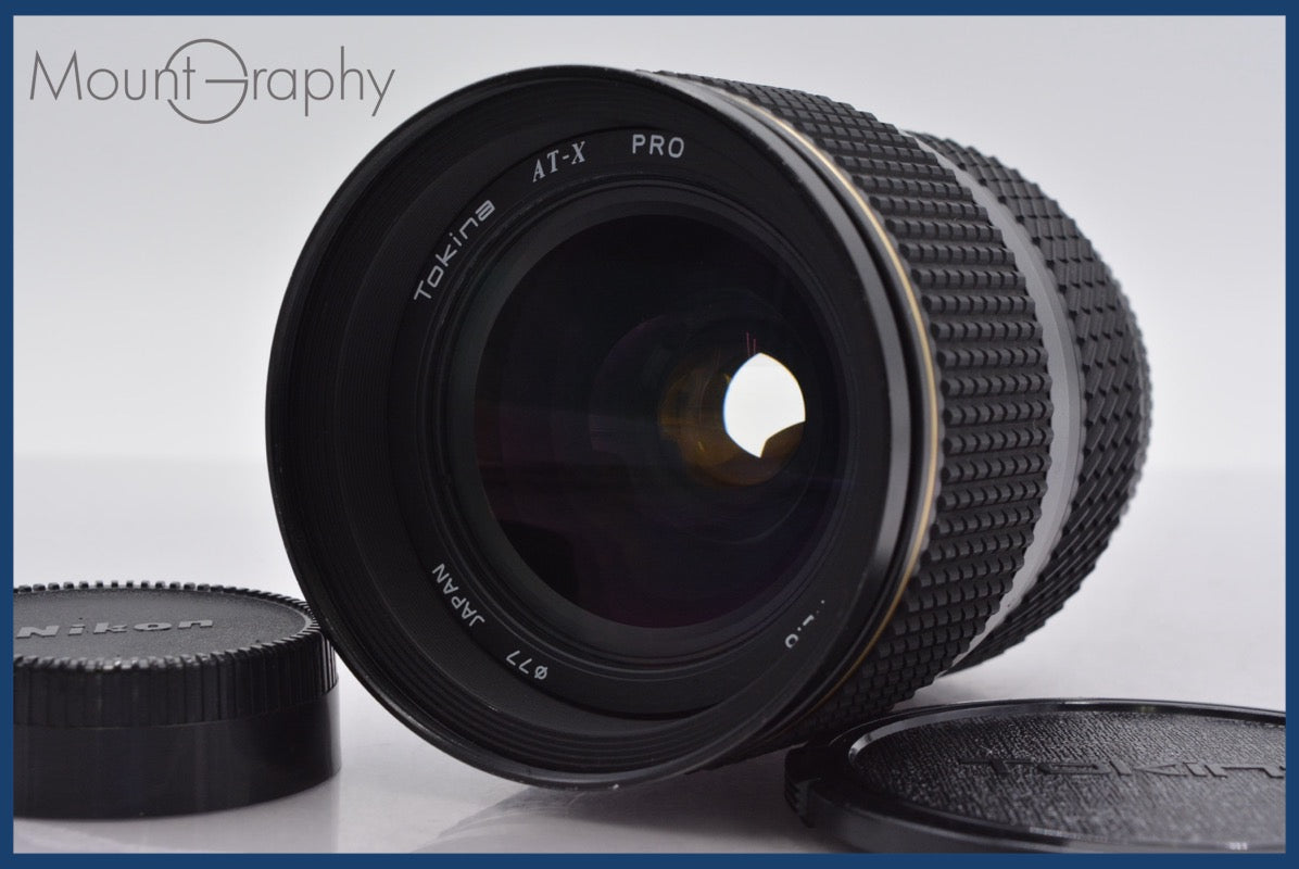 Tokina – MountGraphy