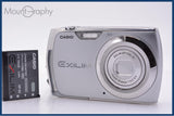 【動作保証】 カシオ CASIO EXILIM EX-Z370 4x バッテリー付 同梱無料 #am9641