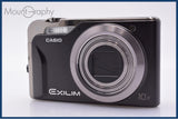 カシオ CASIO EXILIM EX-H10 10x 同梱無料 #am9647