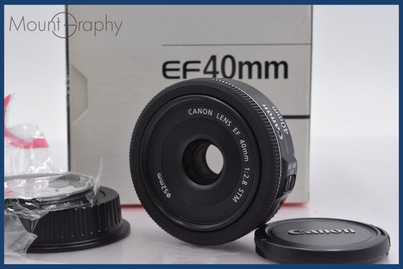 ★極上美品★ キヤノン Canon EF 40mm F2.8 STM 元箱、使用説明書、前後キャップ&レンズフィルター付 ★完動★同梱可 #am966