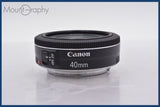 ★極上美品★ キヤノン Canon EF 40mm F2.8 STM 元箱、使用説明書、前後キャップ&amp;レンズフィルター付 ★完動★同梱可 #am966