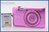【動作保証】 ニコン Nikon COOLPIX S3600 8x バッテリー付 同梱無料 #am9661