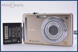 【動作保証】 パナソニック Panasonic LUMIX DMC-FS25 バッテリー付 同梱無料 #am9662