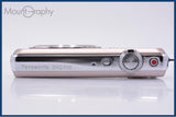 【動作保証】 パナソニック Panasonic LUMIX DMC-FH8 バッテリー付 同梱無料 #am9665